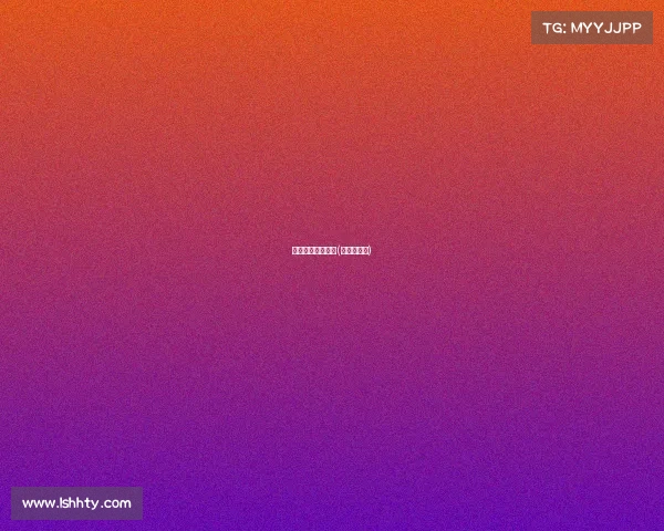 柏林联合最近赛事(柏林联主场)