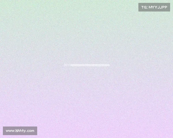 2017年爱尔兰科克城盛大赛事全纪录重温那些激动人心的竞技时刻 2017年爱尔兰科克城盛大赛事全纪录重温那些激动人心的竞技时刻