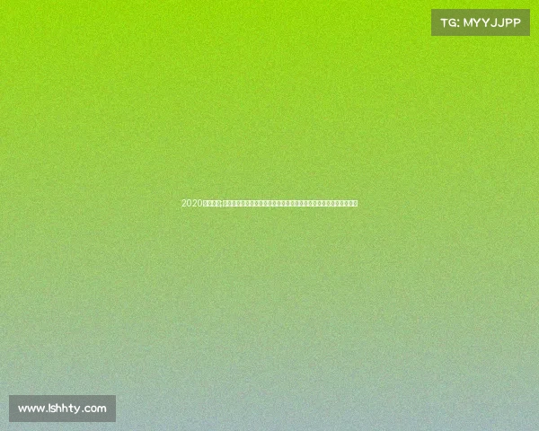 2020路跑赛事;近年来中国路跑赛事数量持续增长推动全民健身热潮蓬勃发展新趋势