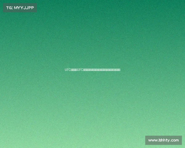 UFC赛事录像UFC精彩赛事录像回放八角笼内巅峰对决激情瞬间全程记录 UFC赛事录像UFC精彩赛事录像回放八角笼内巅峰对决激情瞬间全程记录