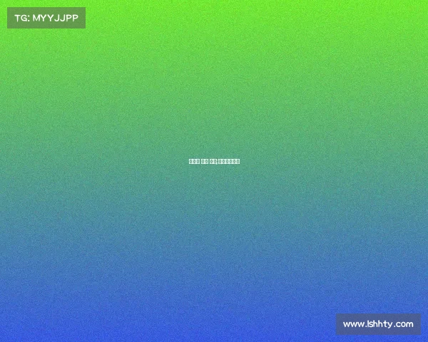 冰球赛 赛事 吉林;长春冰球比赛