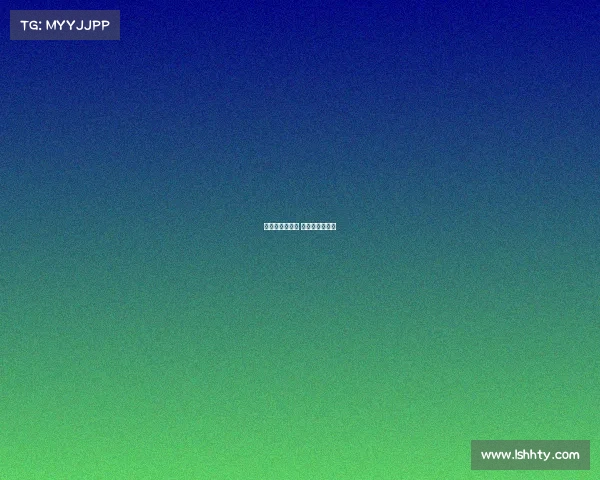 欧国联赛事分析 欧国联赛事介绍 欧国联赛事分析 欧国联赛事介绍