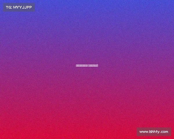 最新桌球赛事视频(桌球比赛最新)